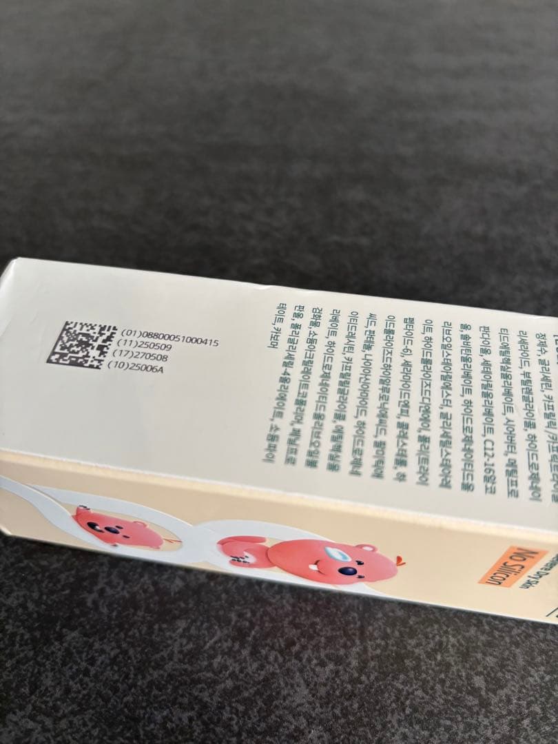 フェイスクリーム VT PDRN ESSENCE CREAM + REJUDERMA