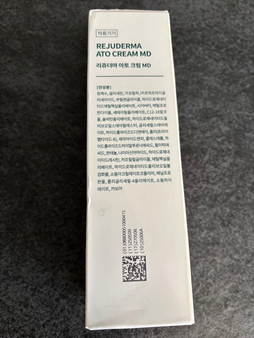 フェイスクリーム VT PDRN ESSENCE CREAM + REJUDERMA