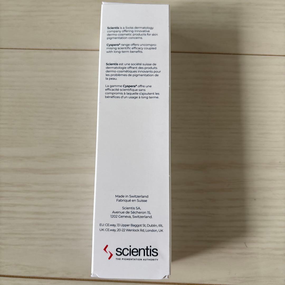 cyspera ORIGINAL+ ピグメントコレクター 30ml