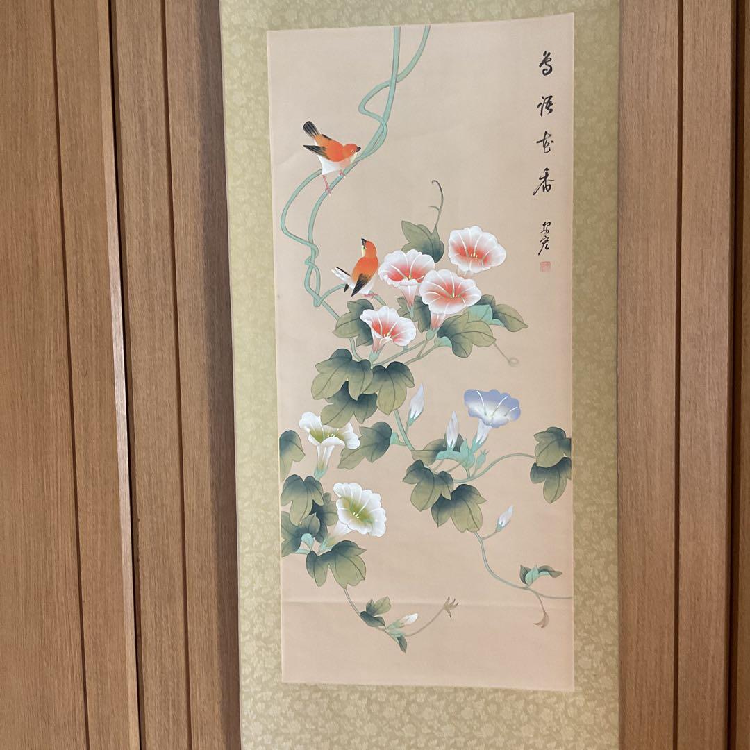花鳥画 絹本 彩色画 ？中国画 朝顔に小禽図 軸先紫檀 タトウ箱