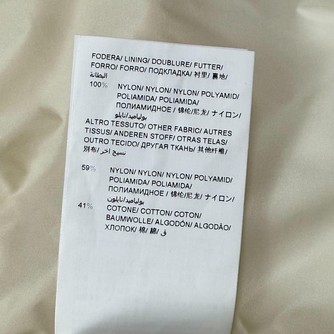 タトラス 2024 ボストボーロ 切り替え ダウンジャケット アイボリー系 03