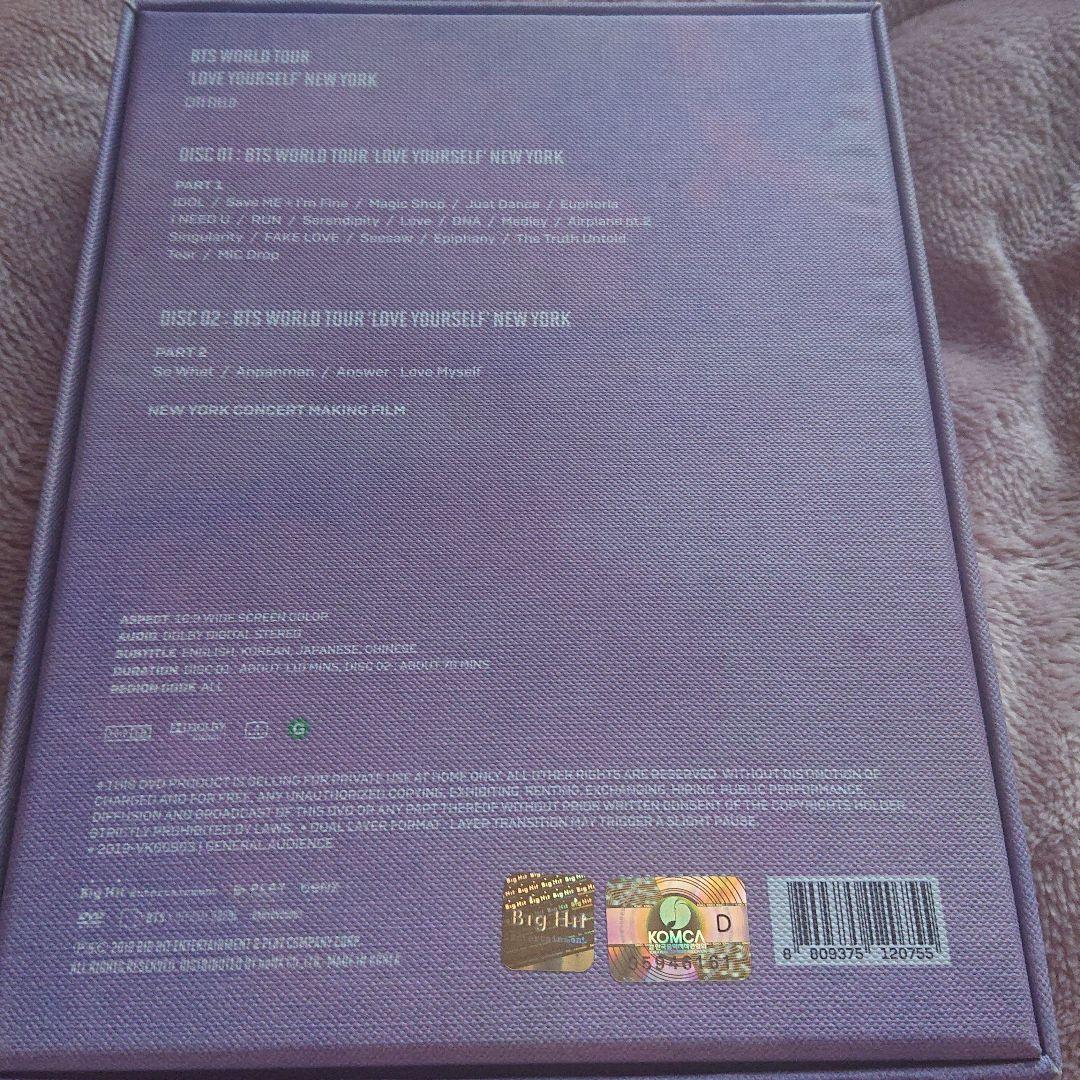 BTS LYS ニューヨーク