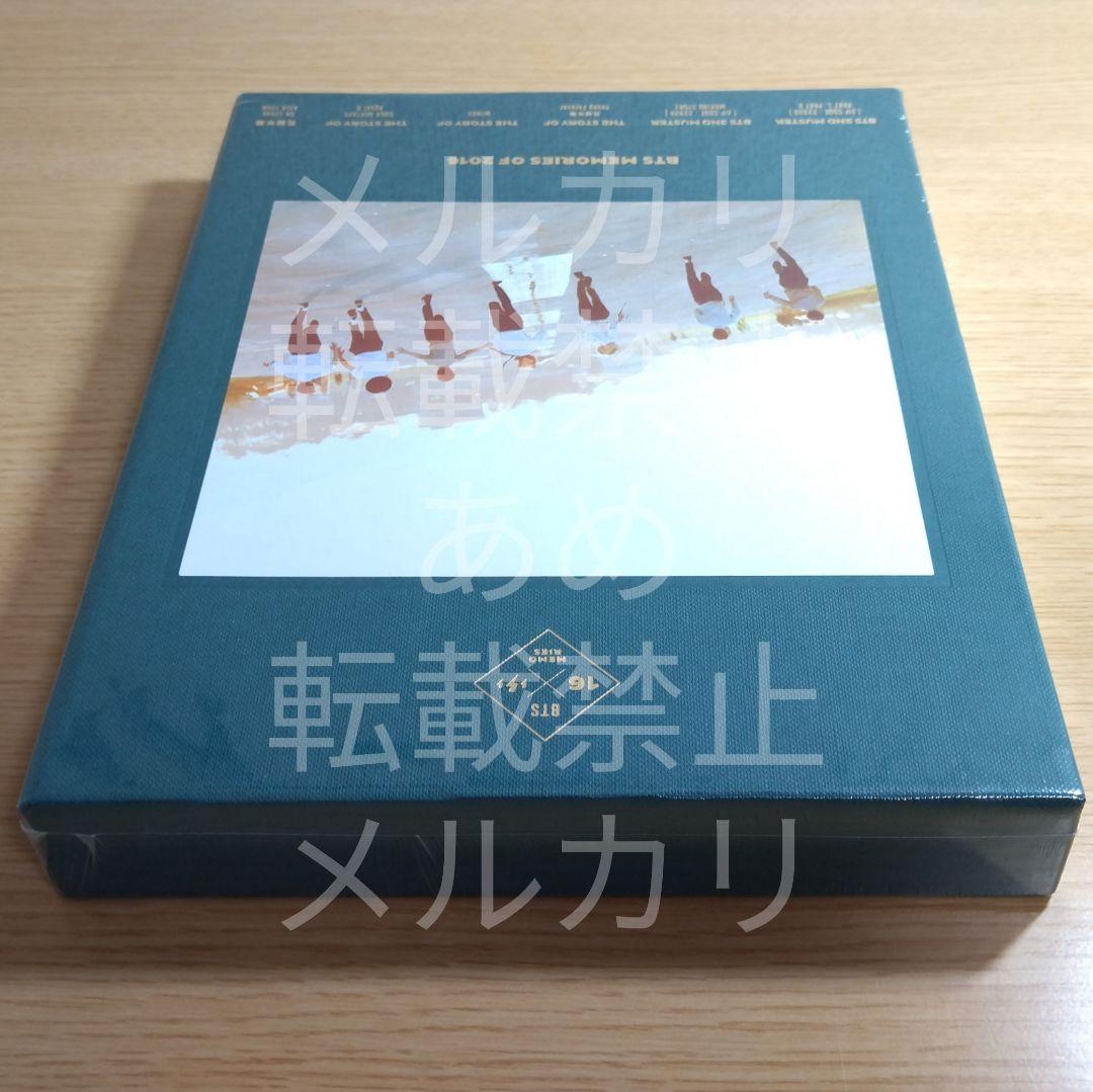 BTS MEMORIES OF 2016 DVD 日本語字幕付き 未開封