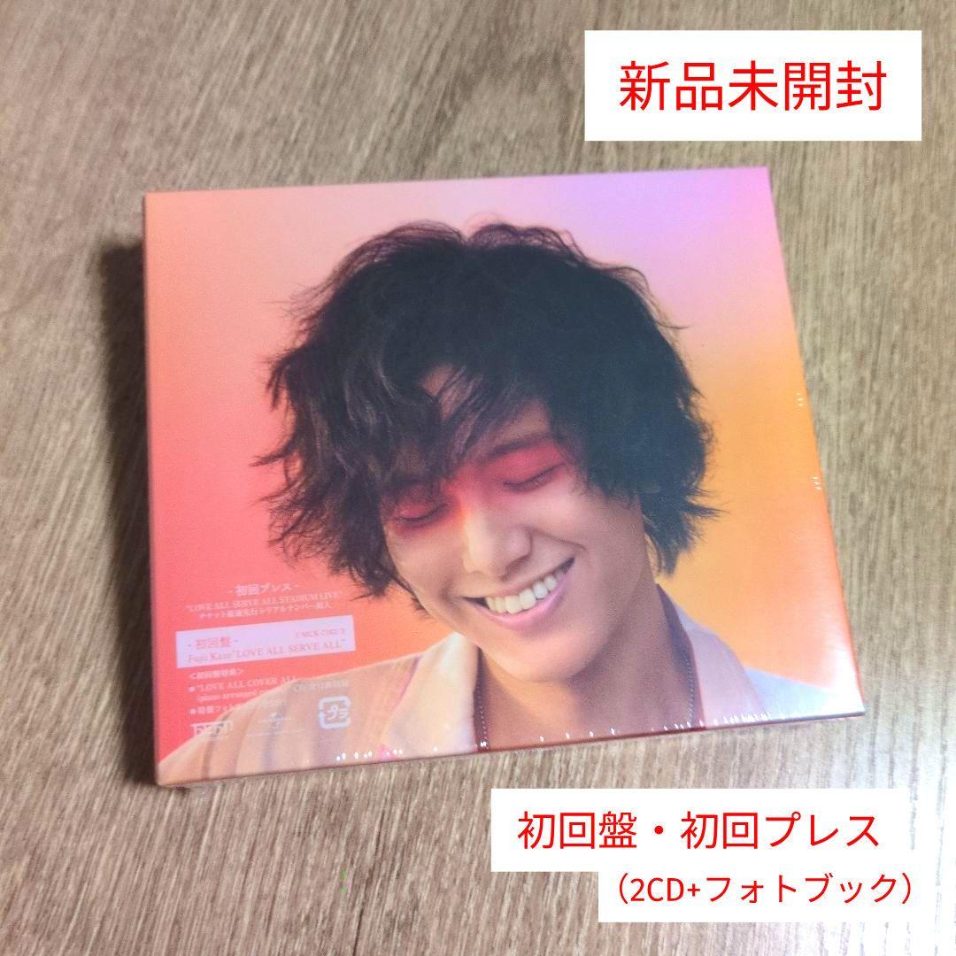 藤井風「LOVE ALL SERVE ALL」〈初回盤・初回プレス（2CD）〉