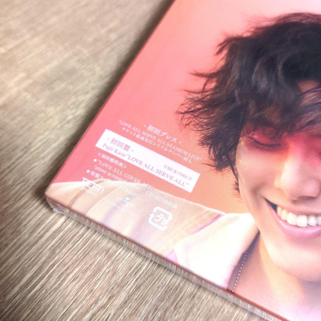 藤井風「LOVE ALL SERVE ALL」〈初回盤・初回プレス（2CD）〉