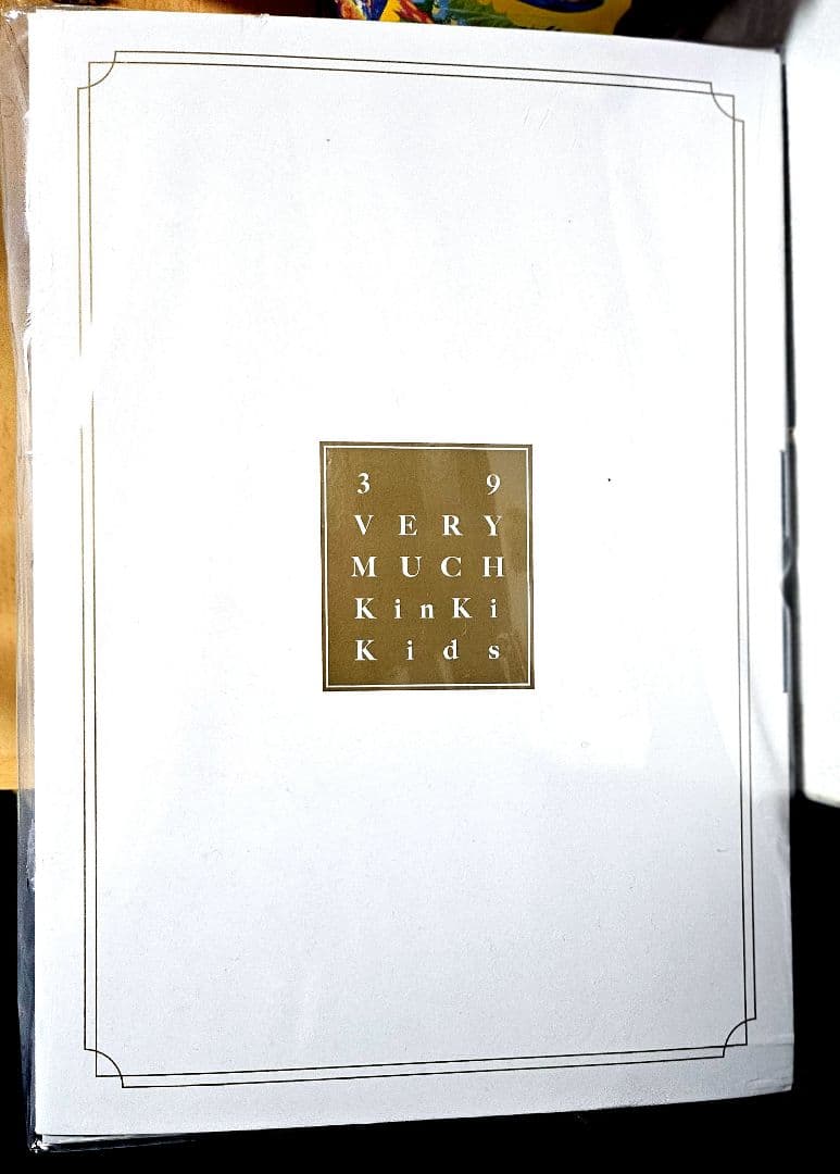 邦楽 39 Very Much KinKi Kids