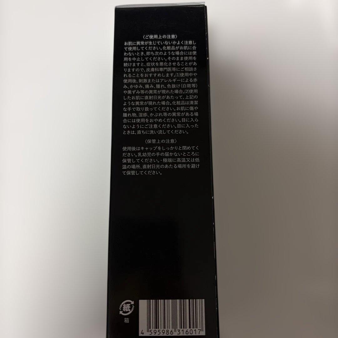 KINULE キヌレ(クレンジング)100mL 3本セット