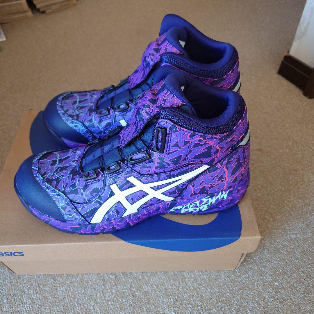 新品 限定 アシックス 安全靴 ウィンジョブ CP304 BOA MAGMA