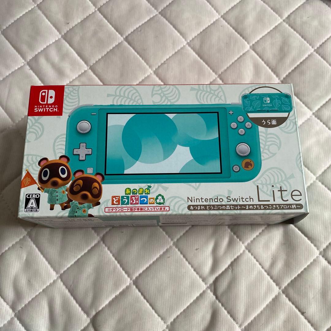 【最終値下げ早い者勝ち！！】Nintendo Switch Lite