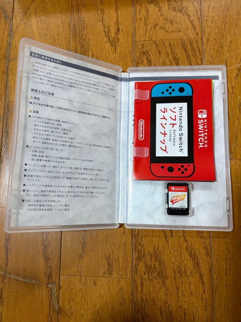 Nintendo Switch 本体リングフィットアドベンチャー等全5点まとめ売
