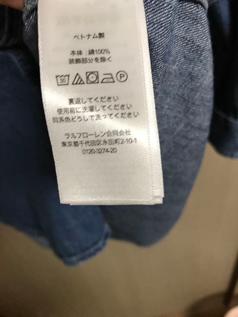 今季　現行　POLO RALPH LAURENオーバーサイズ デニム シャツ M