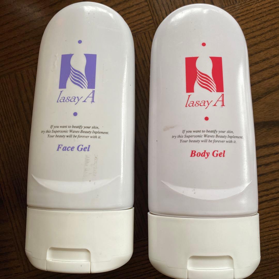 lasayA 超音波美容器