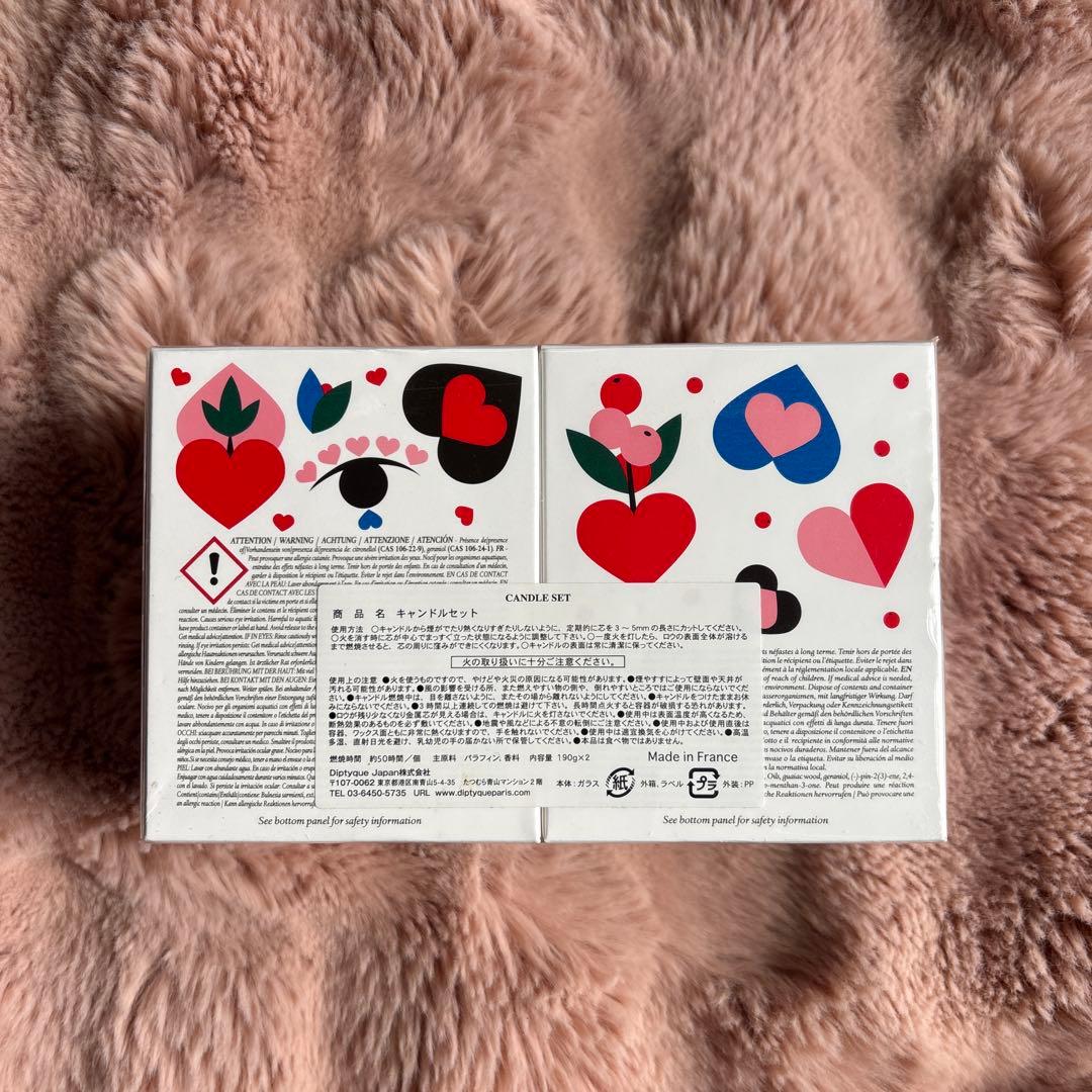 Diptyque キャンドルセットDUO BAIES & ROSES