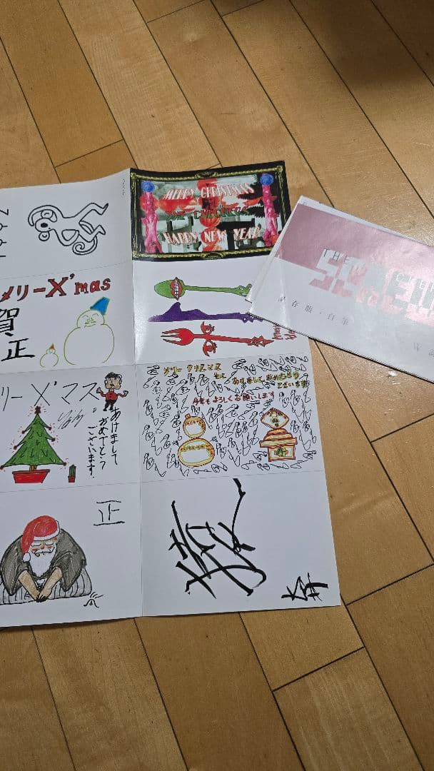 CUTE BEAT PRESS チェッカーズ 会報