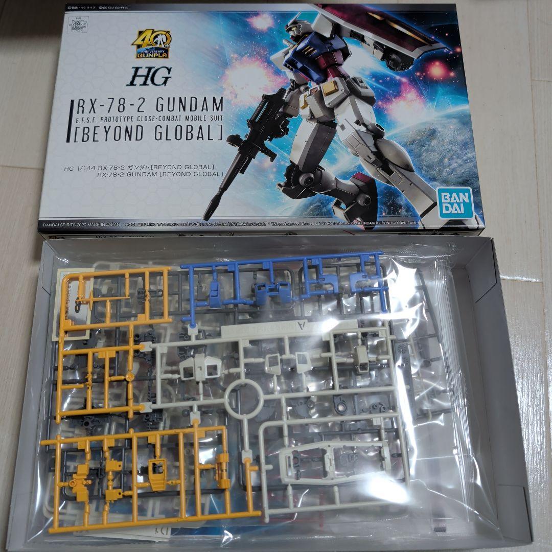 HGガンプラ　ガンダム系列まとめ売り&ジム・ガードカスタム