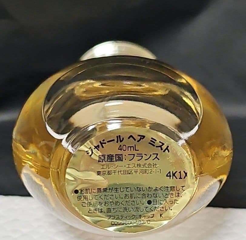 Dior ジャドール ヘアミスト[中古品]とヘアブラシ[新品]