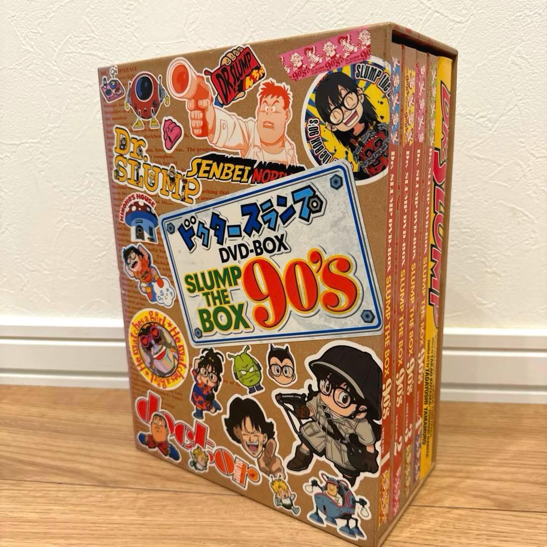 ドクタースランプ DVD-BOX SLUMP THE BOX 90's〈完全予…