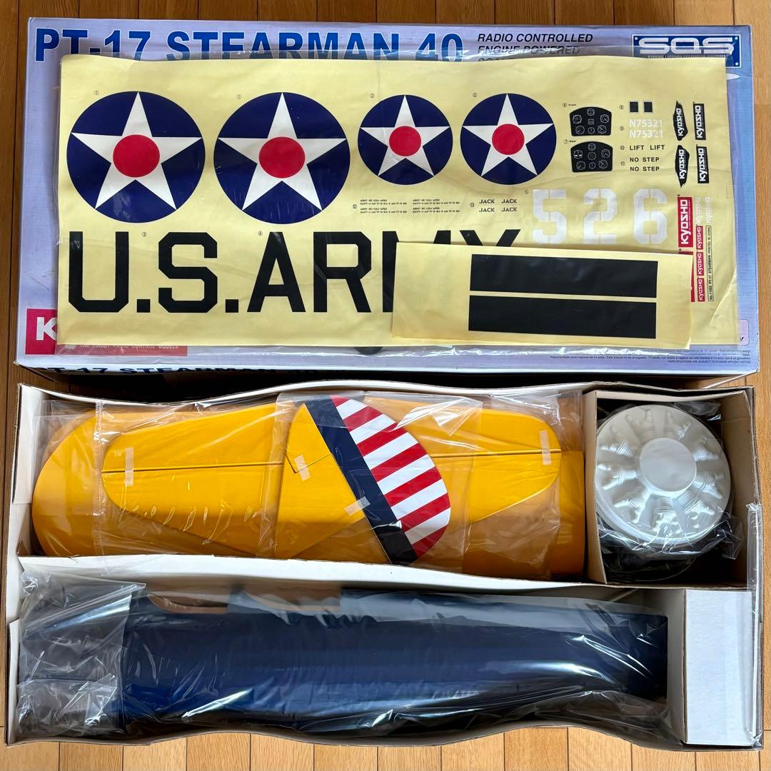京商 PT-17 ステアマン 40 ラジコン飛行機