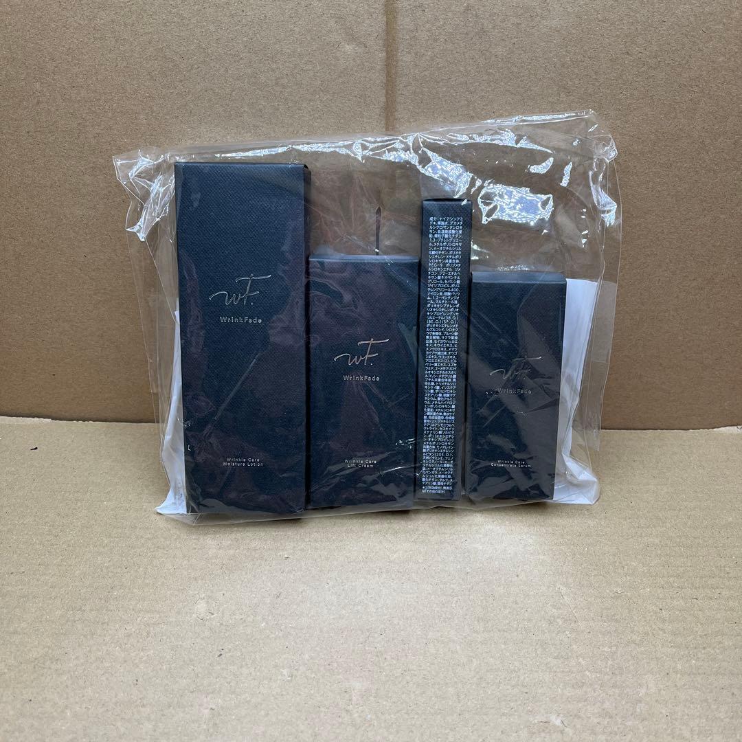 WrinkFade リンクフェード 4点　(化粧水・美容液・ファンデ・クリーム)