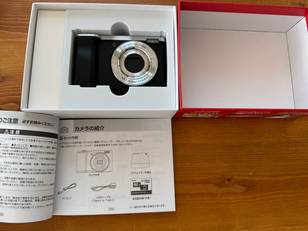 Kenko KC-ZM08 コンパクトデジタルカメラ　ケンコー