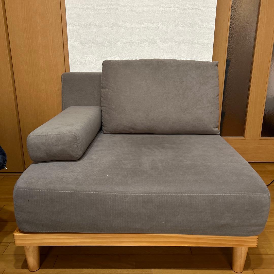 soroi モカブラウン 1人掛け ソファ