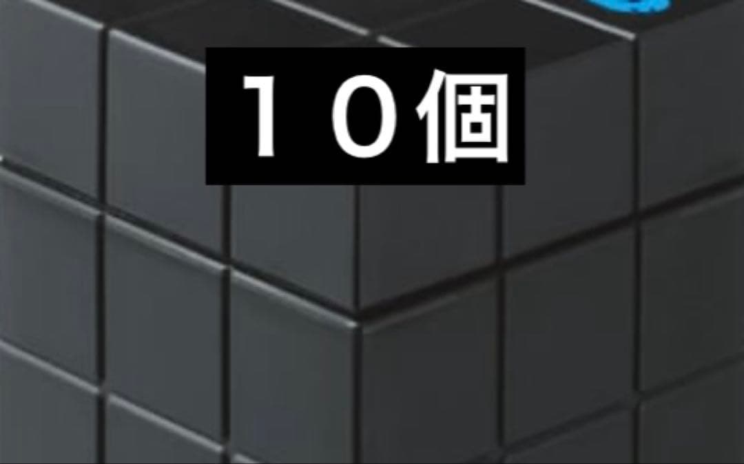 アリミノ ピース フリーズキープワックス 80g