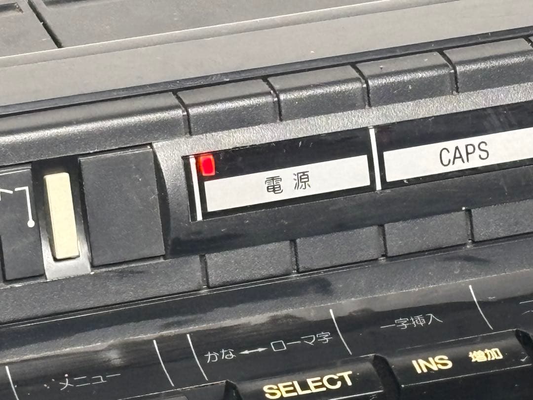 Panasonic製パーソナルコンピューターMSX2「FS-A1WX」 本体のみ