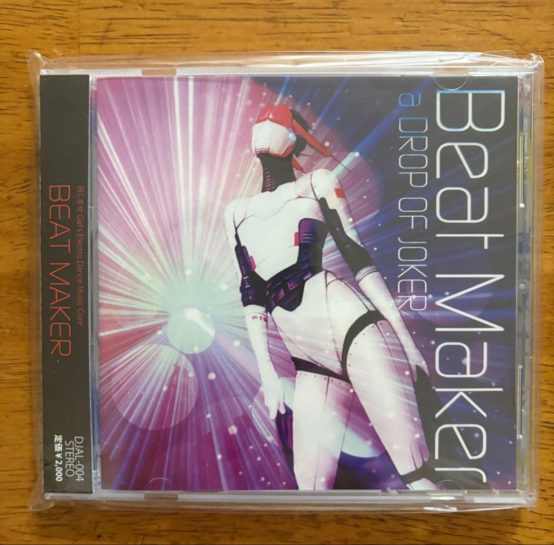 邦楽 BEAT MAKER a DROP OF JOKER