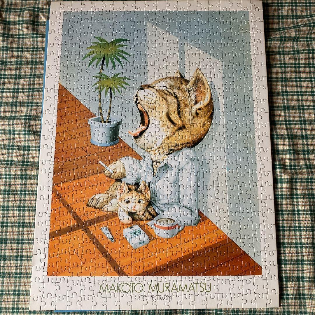 ☆希少☆ MAKOTO MURAMATSU ジグソーパズル500ピース/ 村松誠