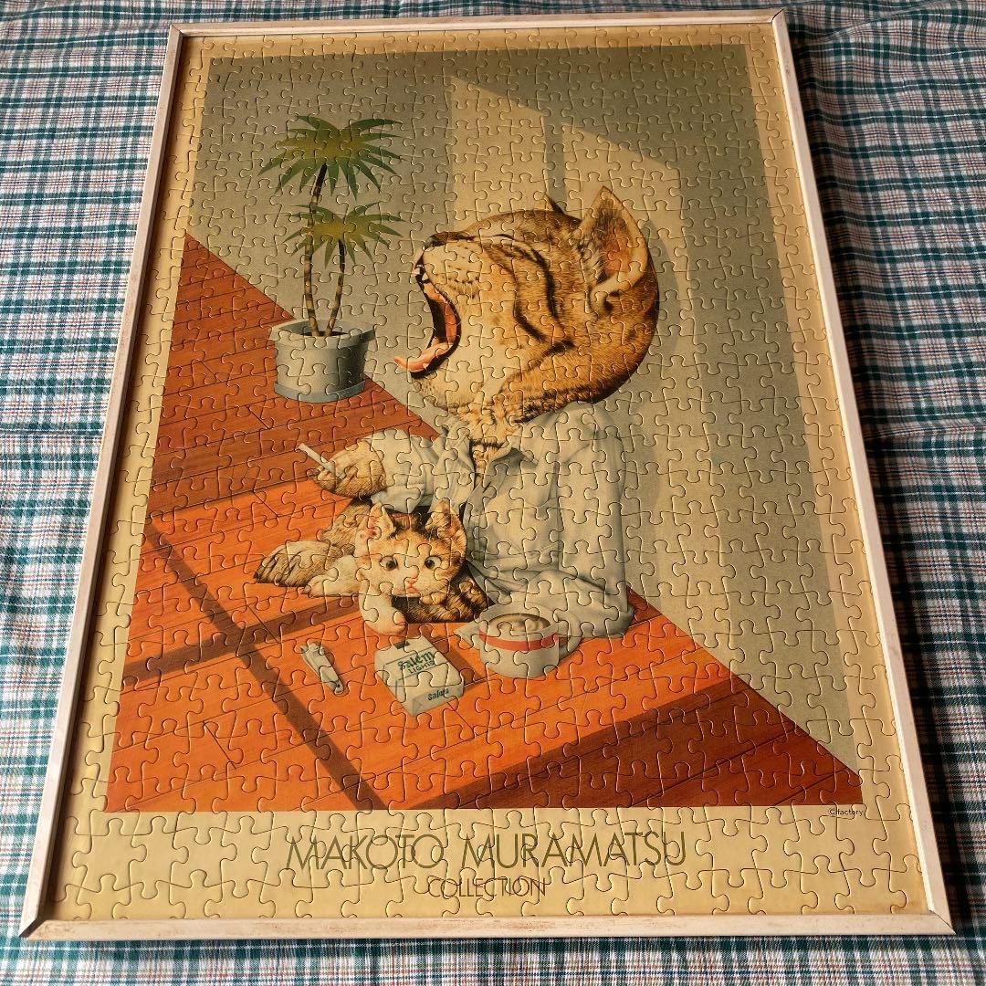 ☆希少☆ MAKOTO MURAMATSU ジグソーパズル500ピース/ 村松誠
