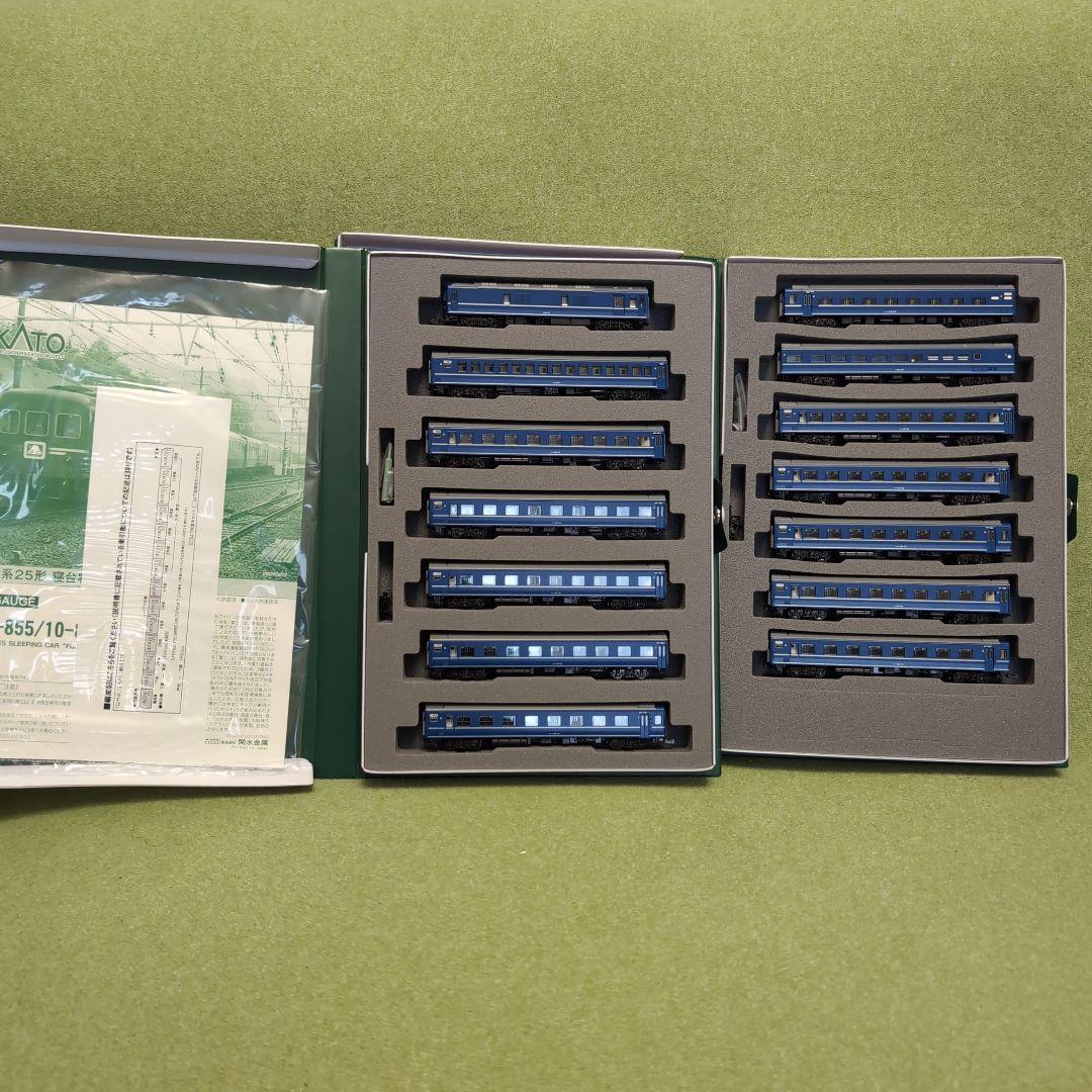 KATO 24系寝台特急富士 7+7両セット