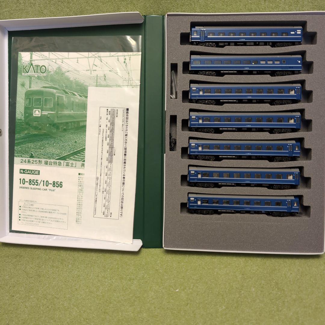 KATO 24系寝台特急富士 7+7両セット
