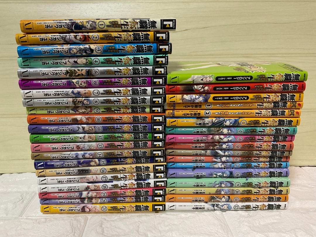 無職転生1-21、ロキシー1-12、アンソロジー、4コマ　レンタル落ち