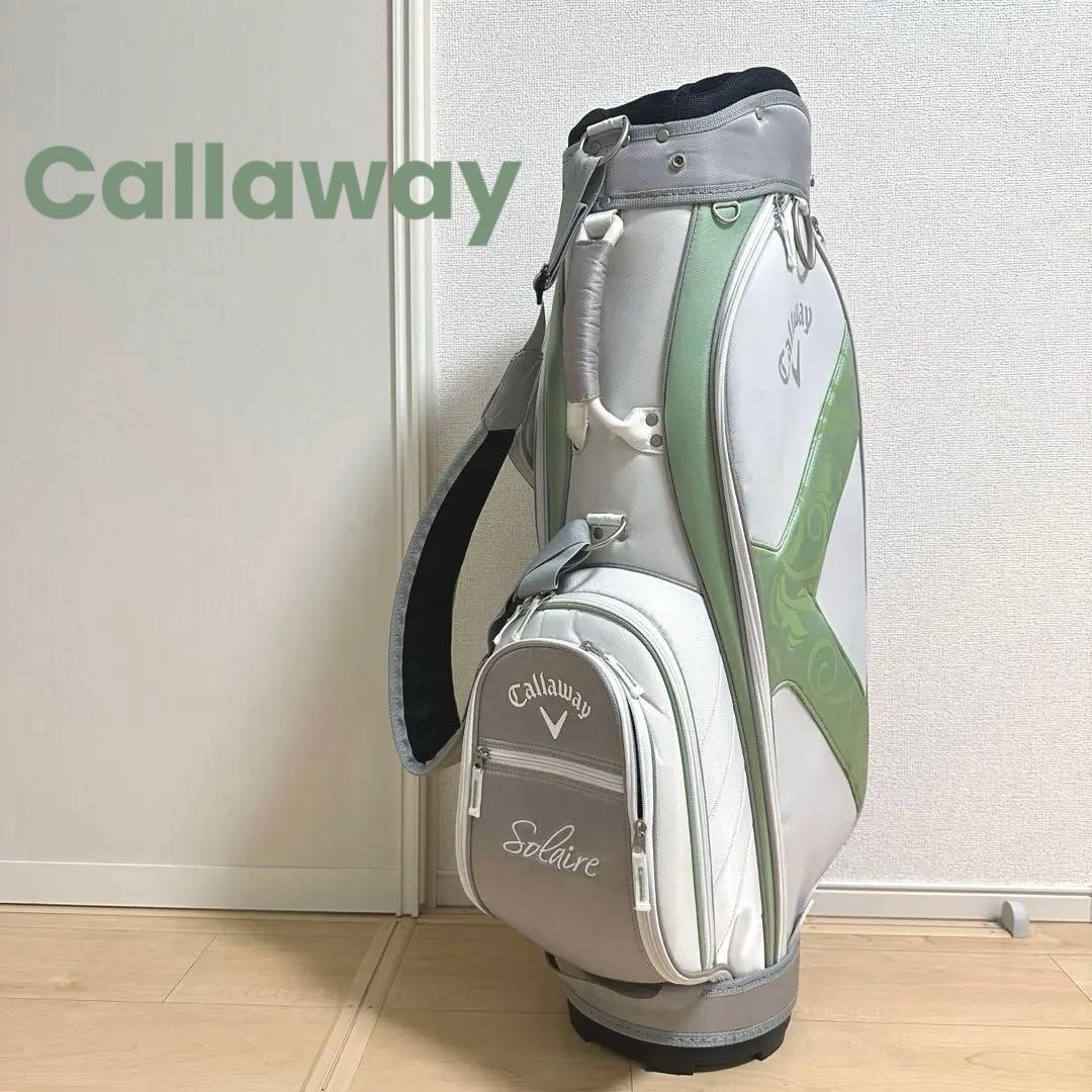 Callaway キャロウェイ ソレイル キャディーバッグ ゴルフバッグ