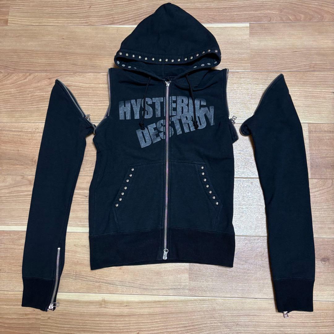 hysteric glamour スタッズ　ジップアップ2wayパーカー