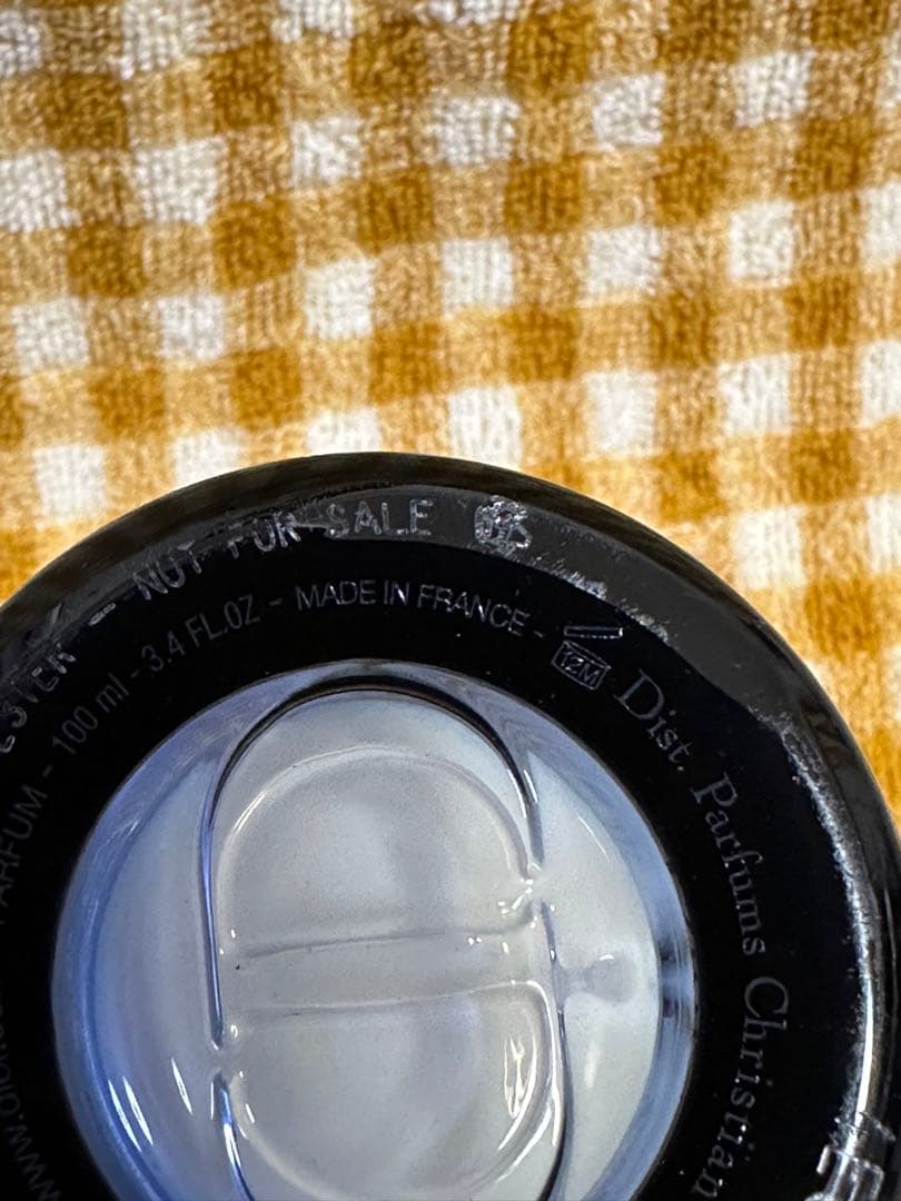 SAUVAGE EAU FORTE ソヴァージュ オーフォルト 100ml