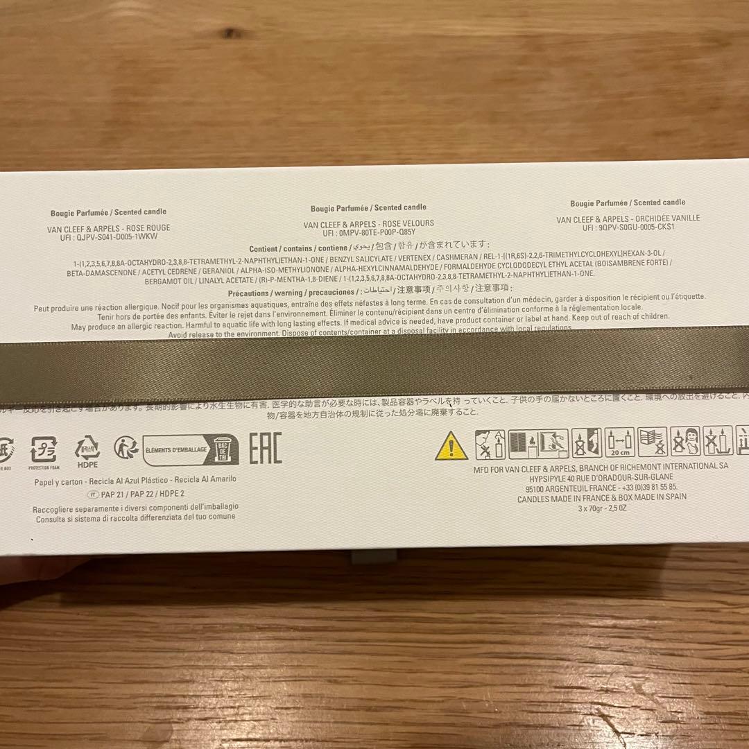 ヴァンクリーフ＆アーペル Van Cleef & Arpels 限定 キャンドル