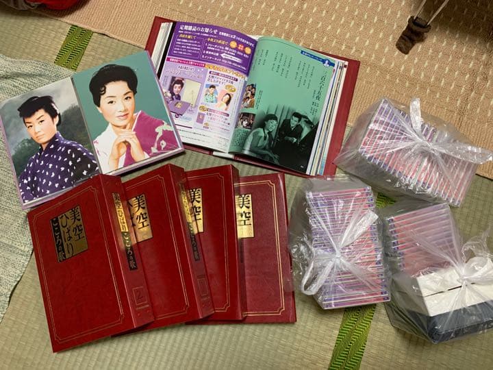 美空ひばり　こころの歌(CD付きマガジン)