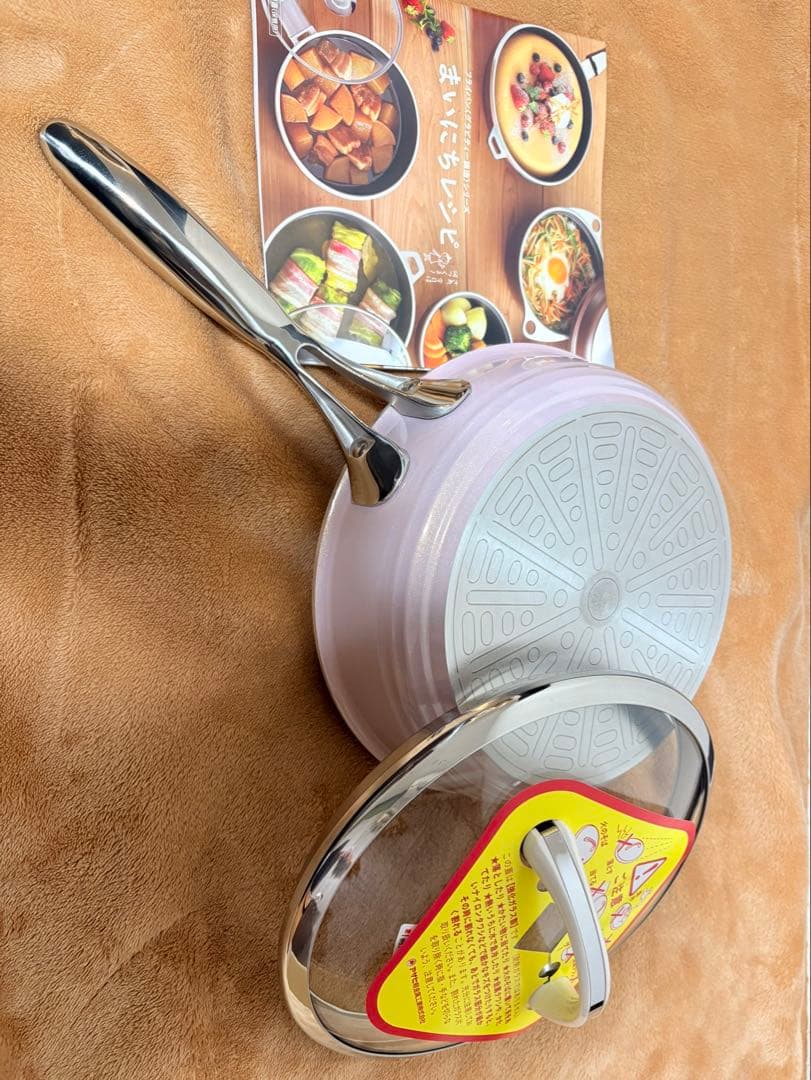 asahi オールライト フライパン 24cm ピンク