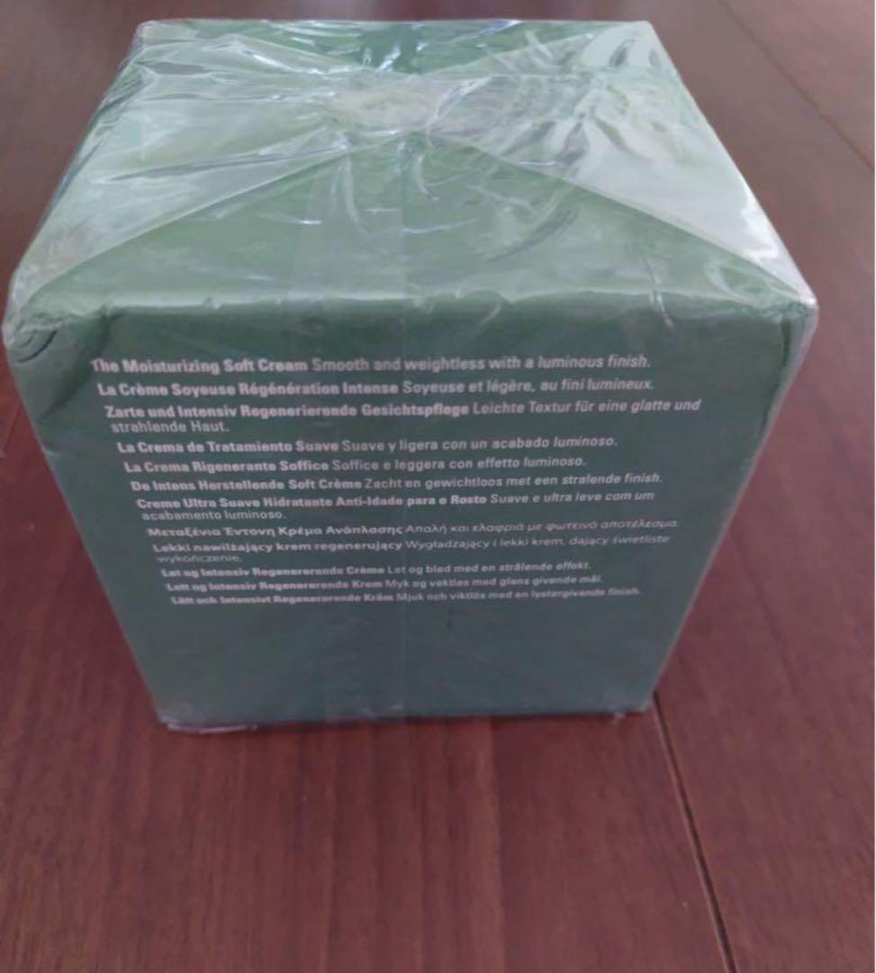 M*y様 2.17 LAMER モイスチャライジングソフトクリーム　完全未開封品