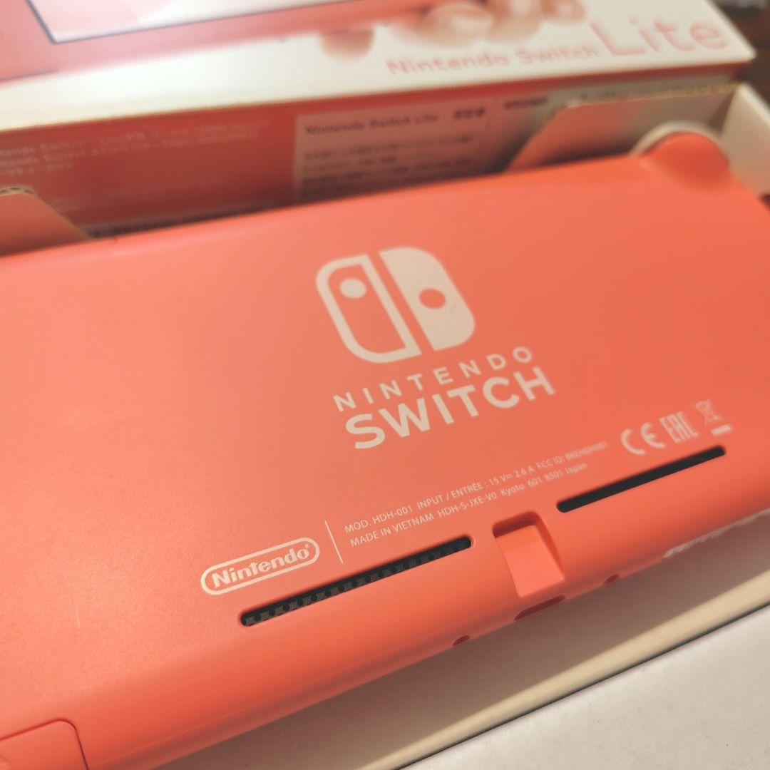 Nintendo Switch Lite 任天堂 スイッチ コーラルピンク 美品