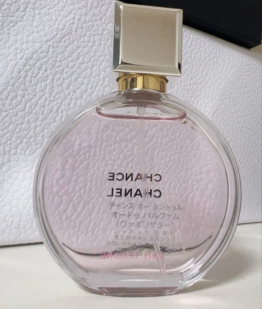 CHANEL オードパルファム