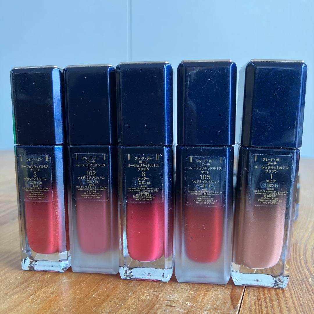 中古 クレドポーボーテ アイシャドウ 口紅 リップ まとめ売り