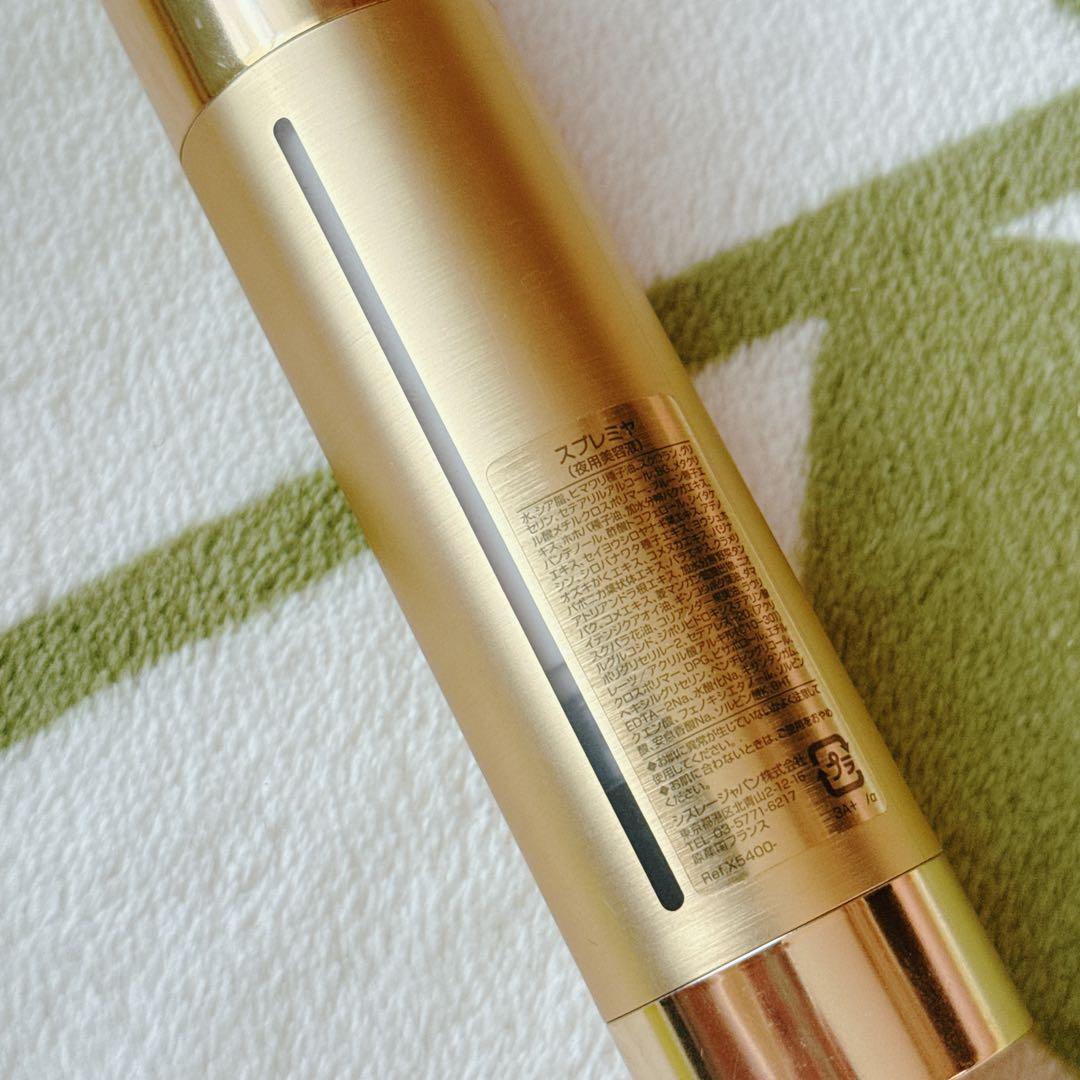 シスレー　美容液