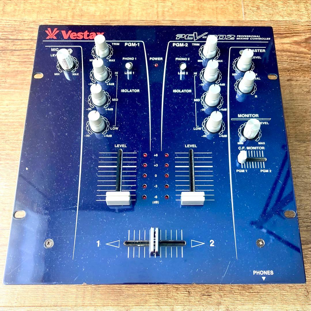 Vestax PCV-002 DJミキサー