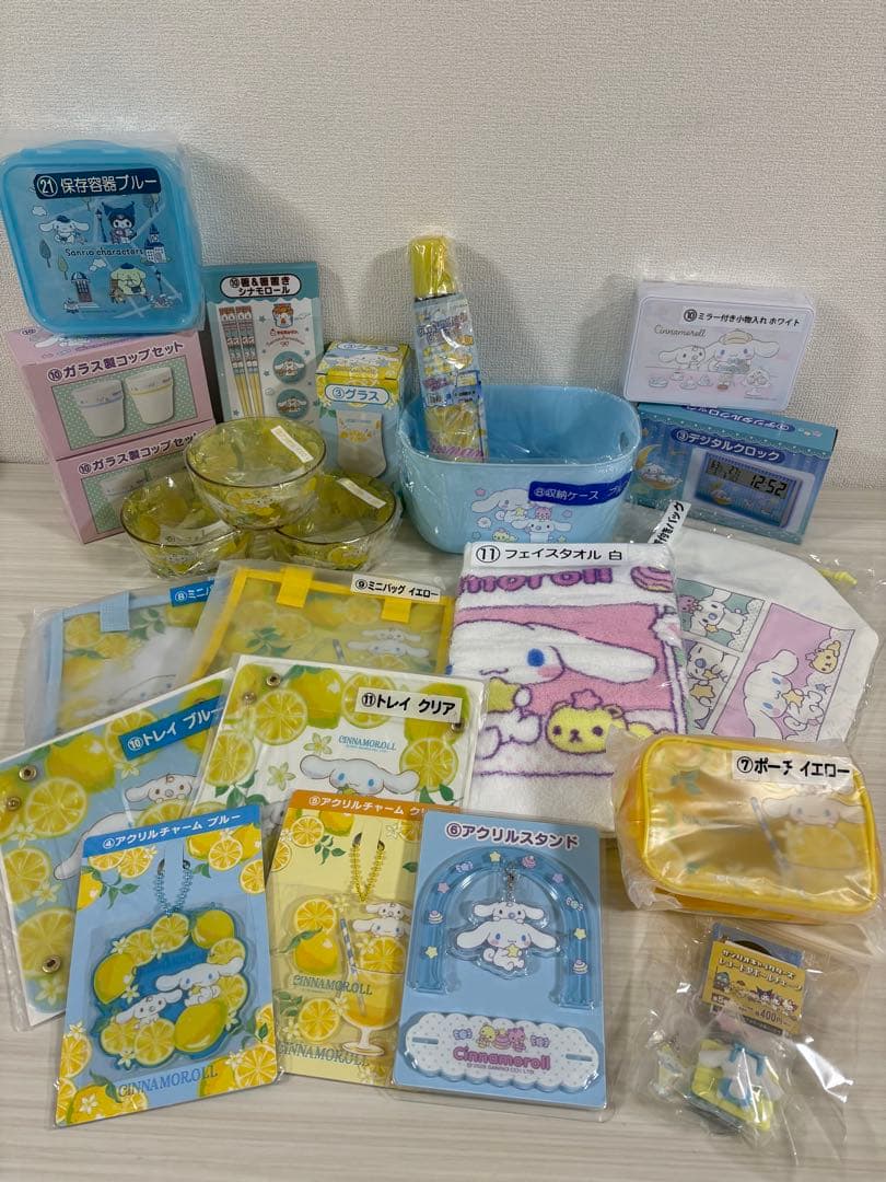 シナモロール グッズ　25点　まとめ売り