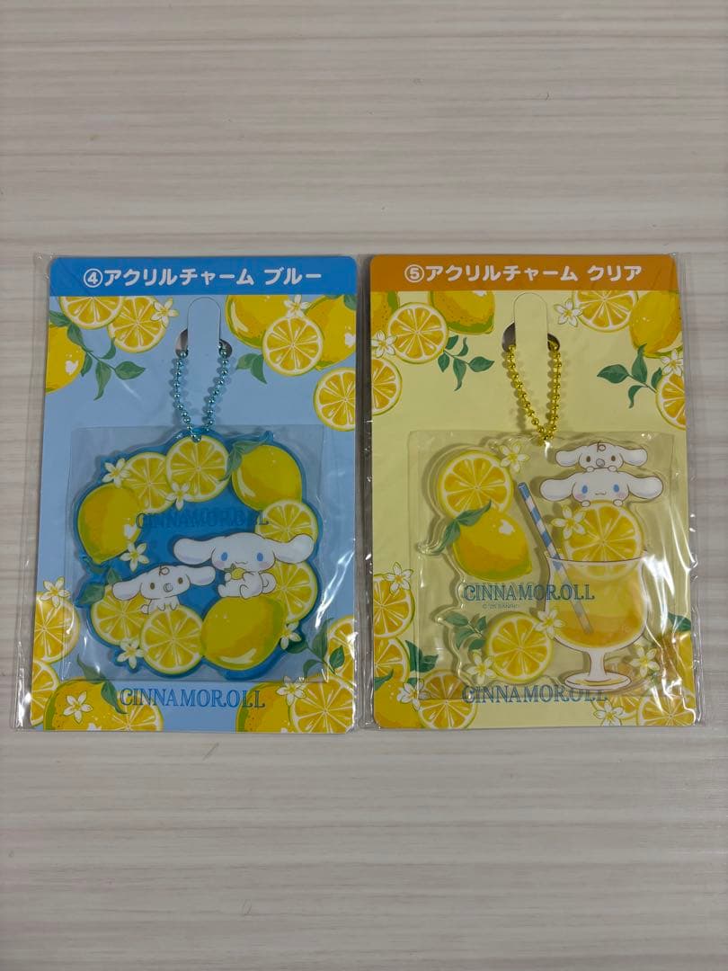 シナモロール グッズ　25点　まとめ売り