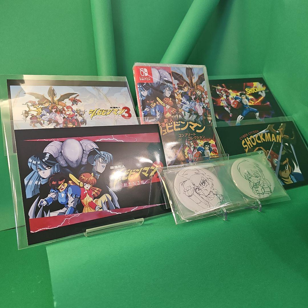 スイッチ 改造町人 シュビビンマン 限定特典セット【新品未開封】