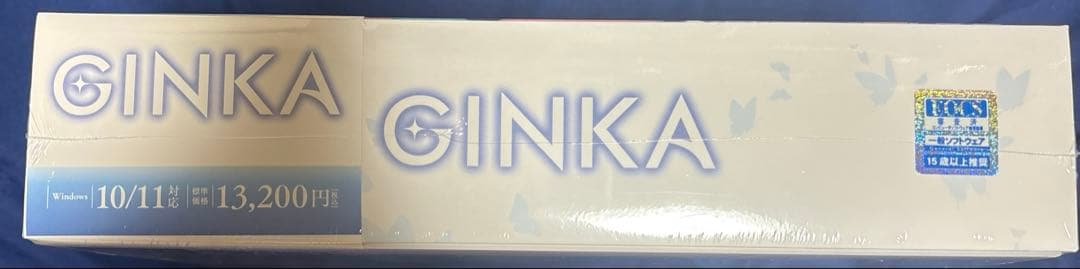 GINKA PC 特装版　ソフマップ特典タペストリー付き　未開封　特典色紙付