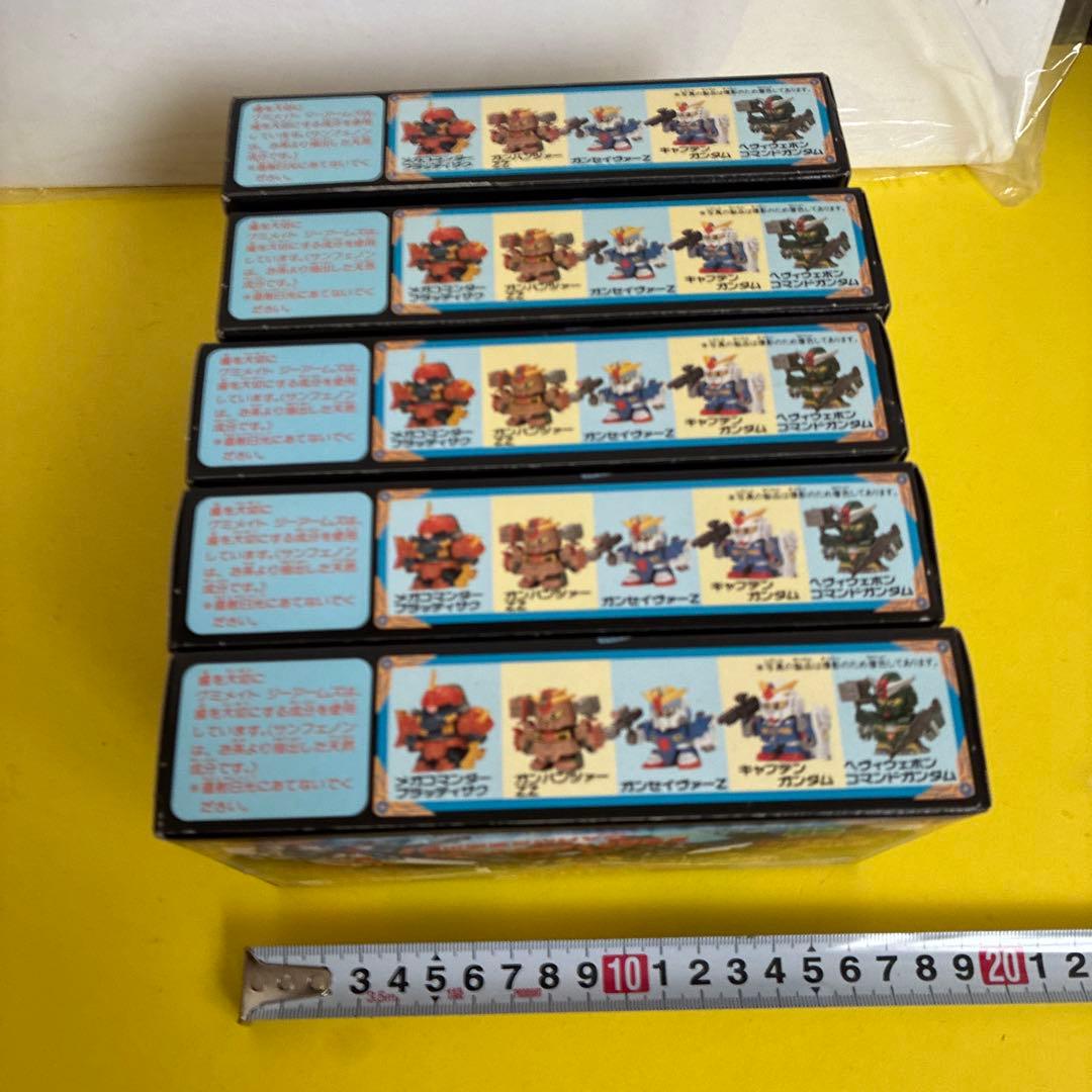 え*ど様 GARMS 全5個セット